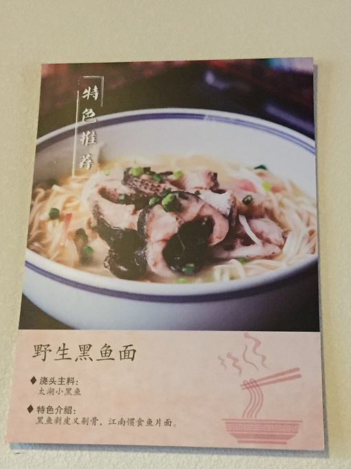 从靖边溜达到西安_杭州旅游自驾_自助游攻略_去哪儿杭州攻略乌镇v自驾攻略图片