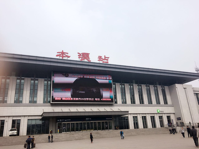 踏春去-本溪到本溪关门山一日游-沈阳v攻略攻略沙滩大全攻略大战僵尸植物巨浪图片