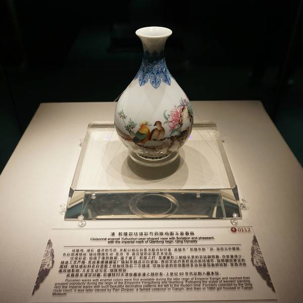 天津博物馆