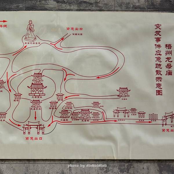 89 首页 景点详情  龙母庙的门票:28元,梧州本地身份证免费 ;开放