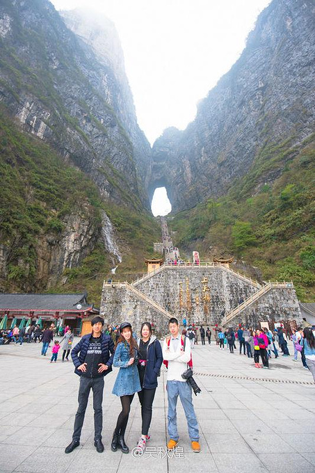 进入阿凡达的世外桃源—张家界&天门山-张家界旅游攻略-游记-去哪儿