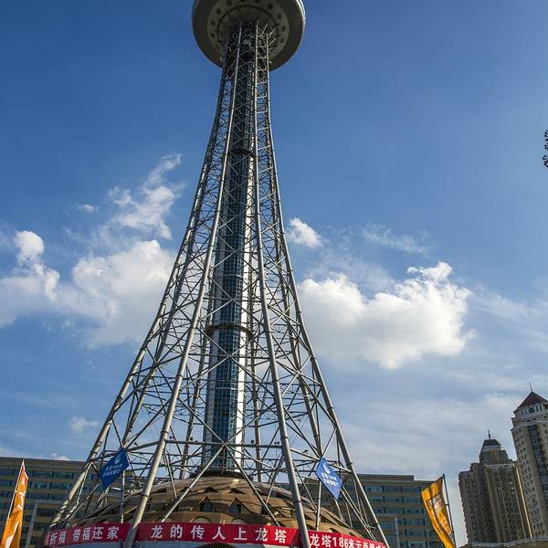 2019龙塔攻略,哈尔滨龙塔游玩门票,龙塔游览攻旧金山到拉斯维加斯自驾游攻略指南图片