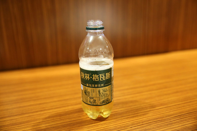 【心· 旅生活】随心而行,圆梦呼伦贝尔