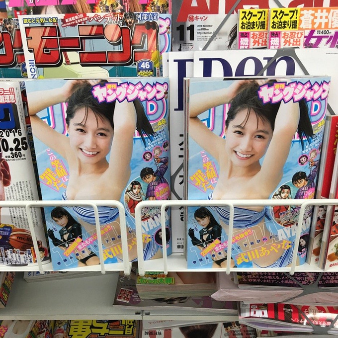 还有小黄书嘿嘿嘿