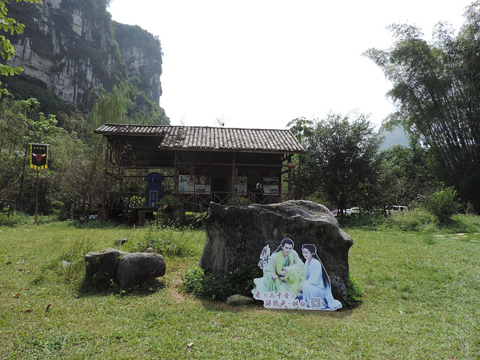 花千骨拍摄地图片