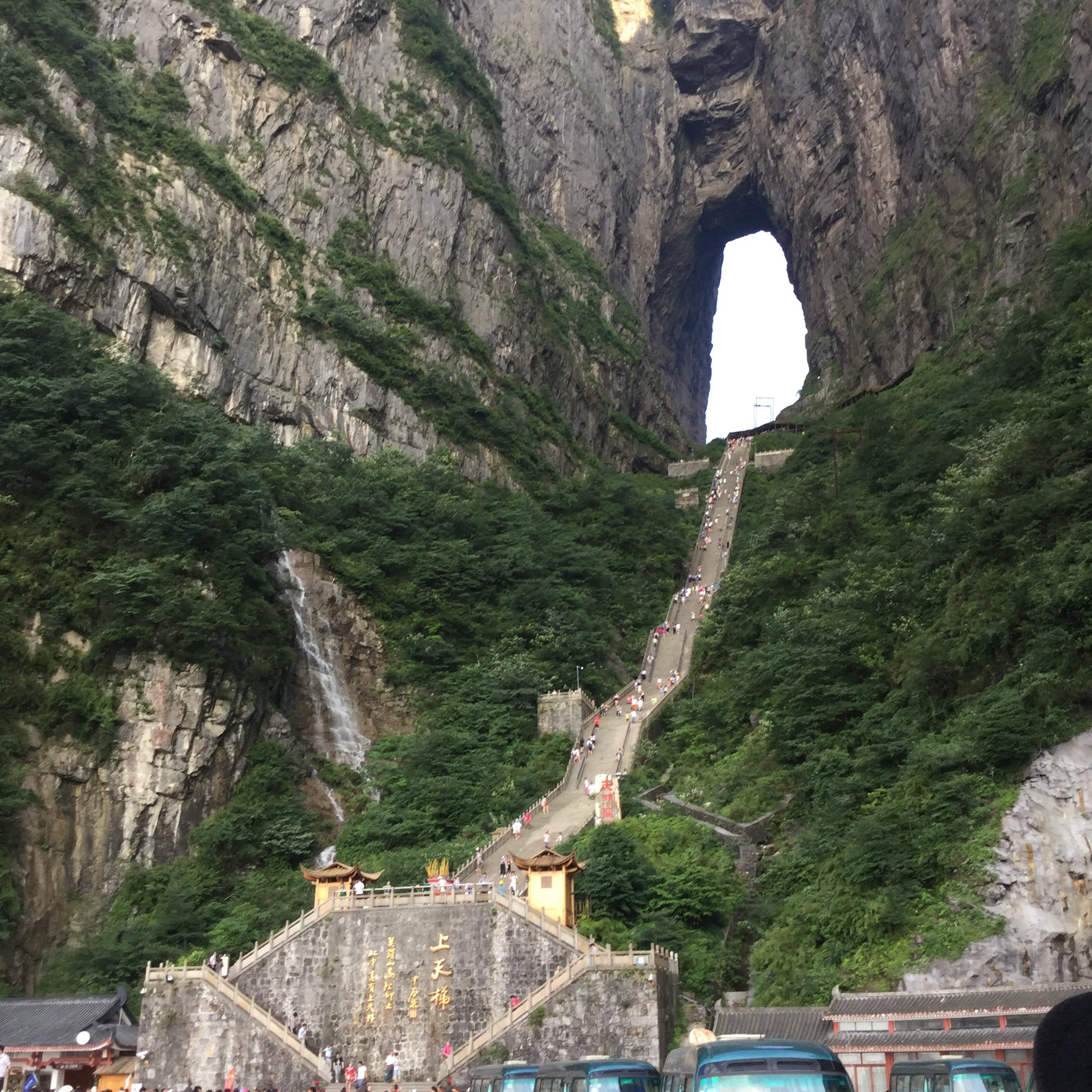 【干货】张家界、长沙、湘西7日游