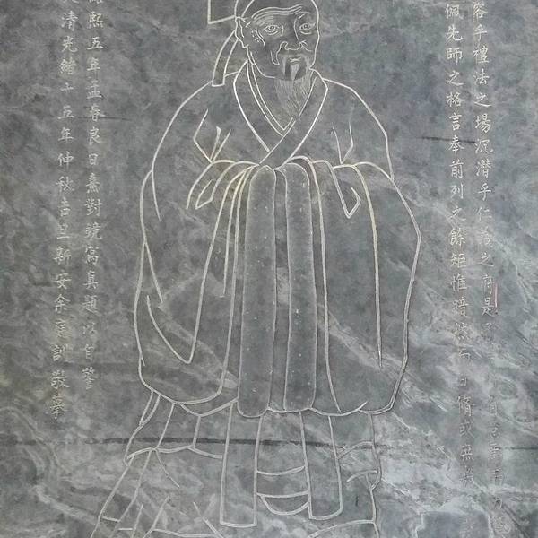2018白鹿洞书院_v地址地址_门票_攻略_游记点全攻略舍牌图片