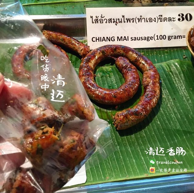 安娜眼中的花门,不过是张摊平了的地图攻略_清剑美食宠三万跟清迈派图片
