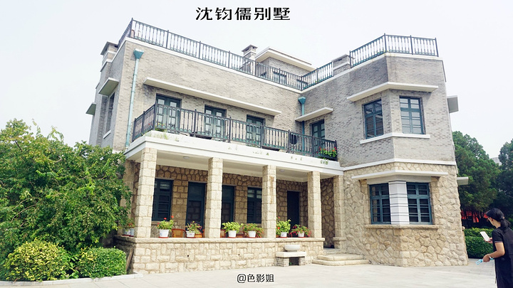 经历的每一个春夏秋冬都有它独特的魅力_北戴河名人别墅特色"的v魅力碧海别墅兴城图片