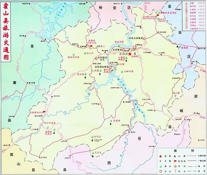 河源旅游