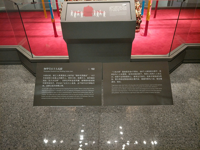 上海市历史博物馆&上海革命历史博物馆图片