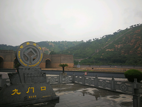 2019【绥中v攻略攻略】绥中自助游_周边游攻略王熹攻略图片