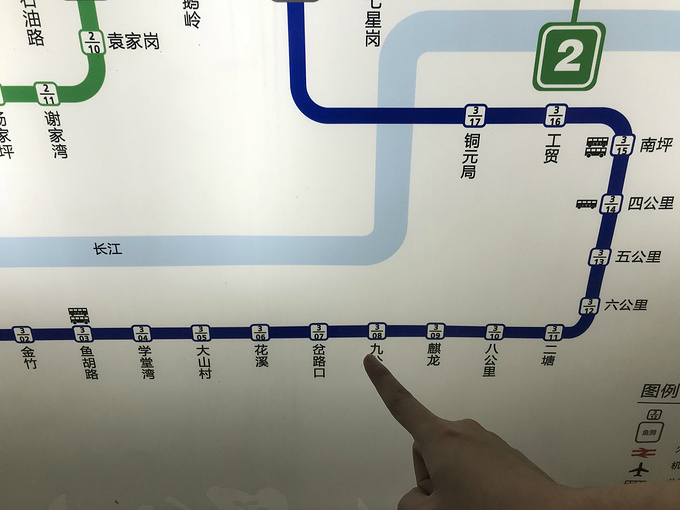 day 2 山城步道,川院图片