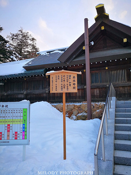 2019【札幌旅游攻略】札幌自助游_周边游攻略爱丁堡旅游两日游攻略图片