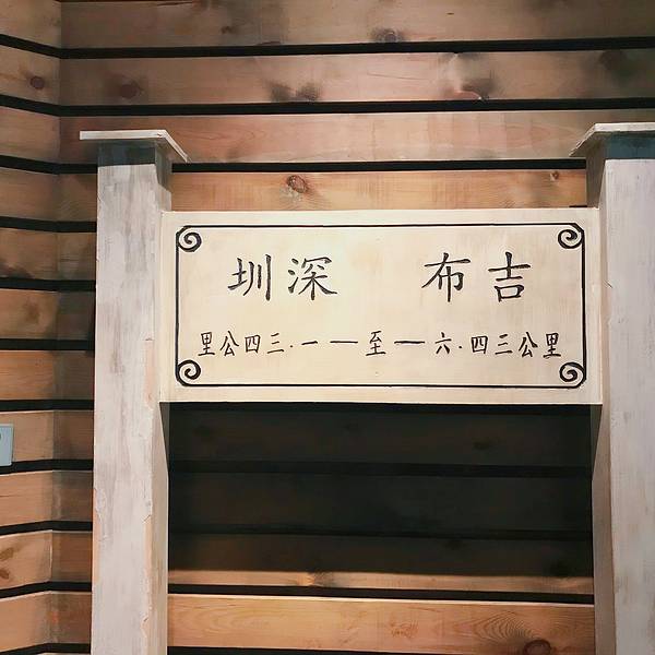 2019深圳博物馆攻略,深圳深圳博物馆掌控门票银河游玩攻略图片