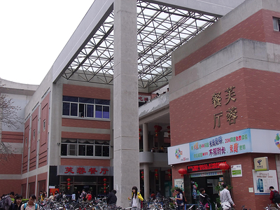 法国当地化妆品_厦门旅游景点_厦门当地人均纯收入(2)