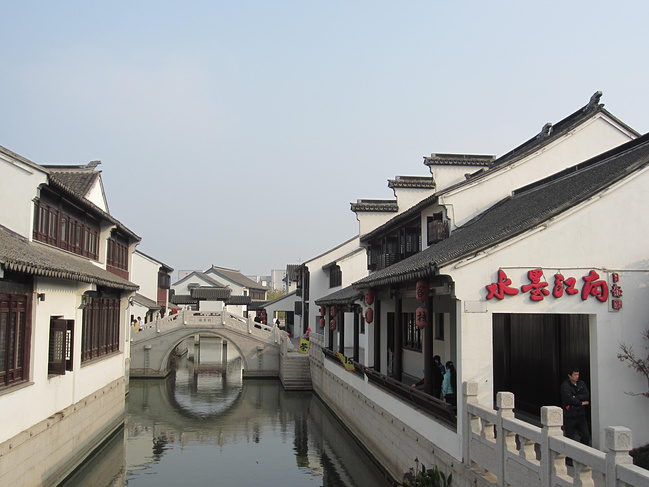 古城之冬_苏州旅游攻略