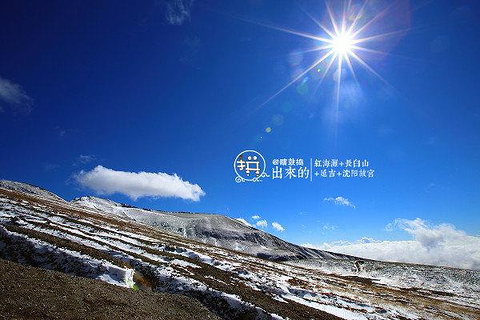 长白山天池,点评\/门票\/地址\/旅游景点介绍 - 去哪