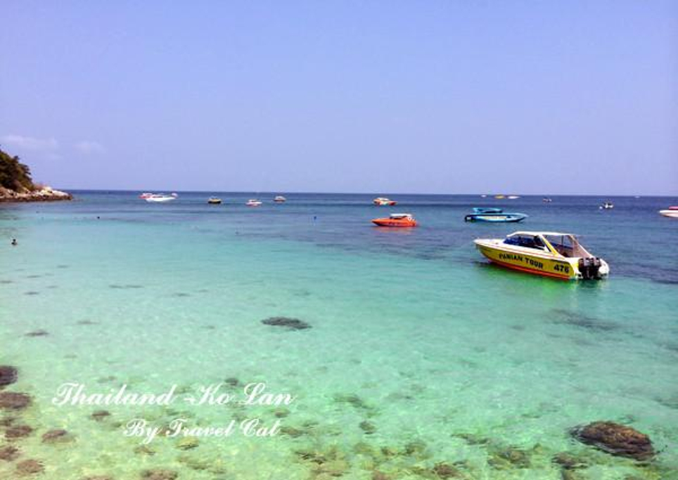 可兰岛(Ko Lan)的评论