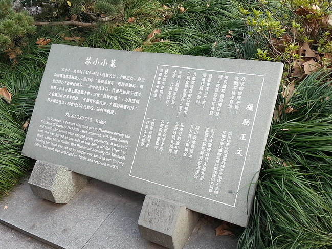 简介:五洋客栈(杭州南宋御街店)位于上城区中山南路363号;,吴山城隍阁与其遥遥相望,太庙遗址近在咫尺,鼓楼徒步可至。这是仁和酒管旗下一家特色客栈。;青砖白墙,庭院幽幽,酒店设计风格与整个南宋御街风格相依相称。