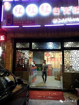 2月份重庆适合旅游码(重庆旅游团购网二日游)(图1) 旅游攻略_门票_地址_游记点评,重庆旅游