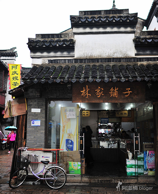 心之所向--江南攻略_苏州旅游攻略lol水乡大树图片