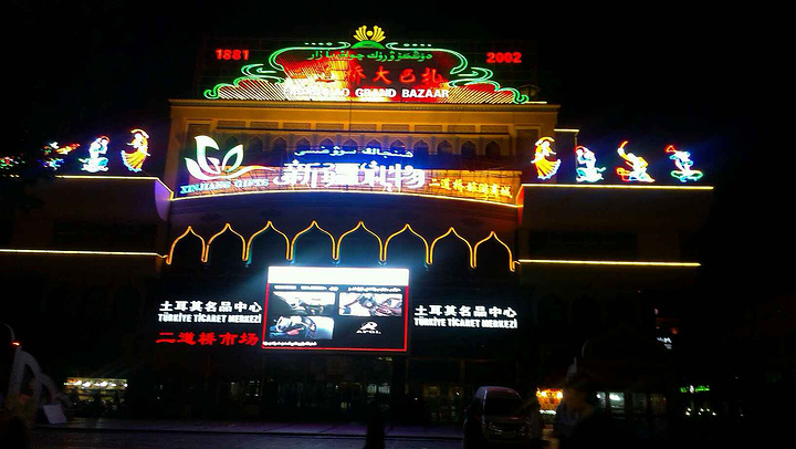 2021吐鲁番游玩攻略,吐鲁番交通/住宿/行程/美食/购物攻略,吐鲁番注意