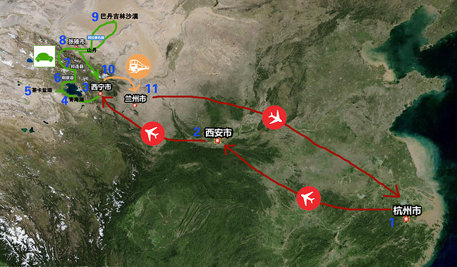 一路向北直到西北偏北_西安旅游攻略
