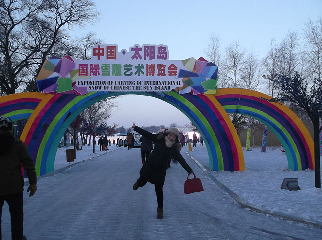 哈尔滨3天2晚闺蜜游_哈尔滨旅游攻略