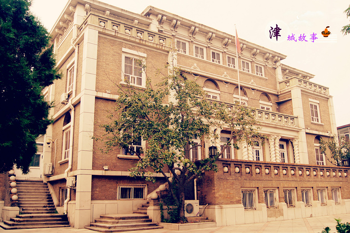 2015马场道是五大道中最长的一条马路_五大道