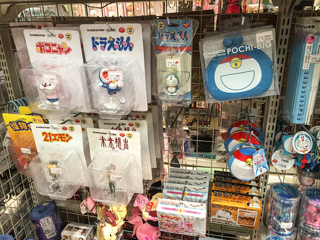 15很多店铺针对中国人做了很多促销_秋叶原评