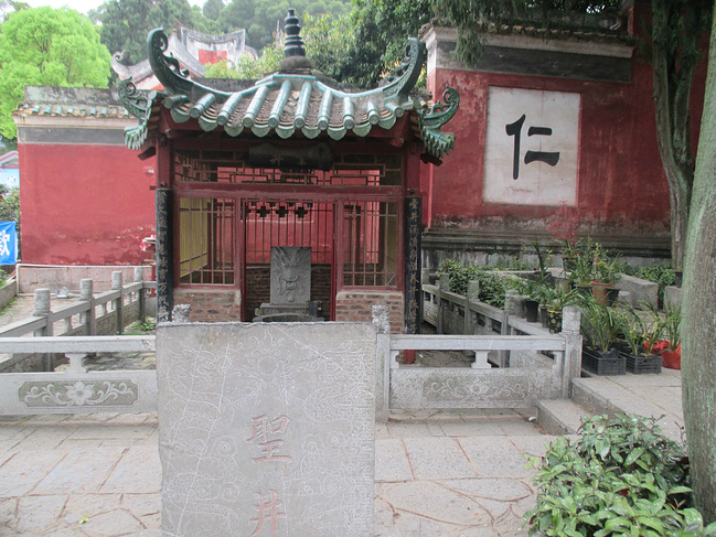 坐上高铁去恭城_桂林旅游攻略北京动物园一日游攻略2015图片