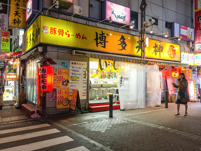 2015从东京站搭乘JR山手线,又回到了新桥站,.