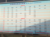 北京自助一日游,八达岭长城+明十三陵_北京旅永远的7日之都伊萨克完美攻略图片