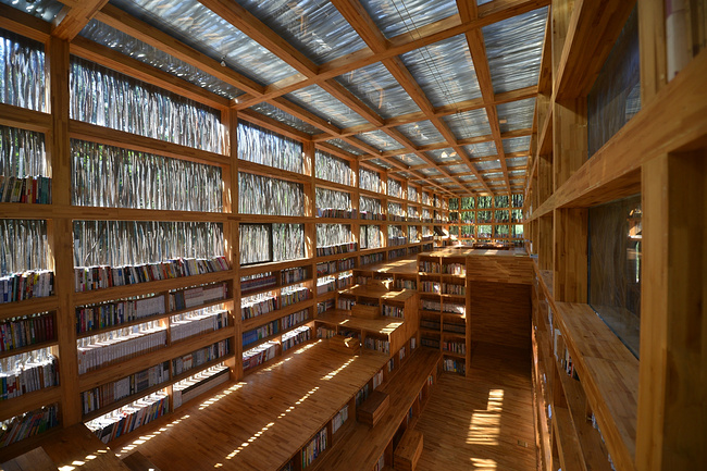 篱苑书屋大全_篱苑书屋图集分享