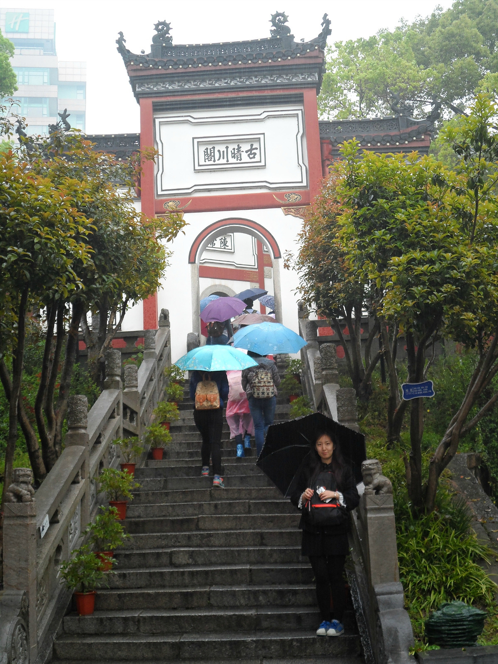 武汉雨中四日游