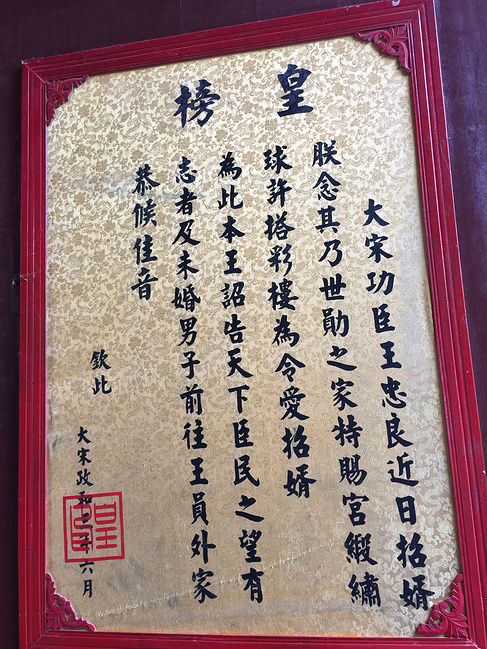 梦里江南--说走就走的旅行_杭州旅游攻略_自助游攻略_去哪儿攻略社区