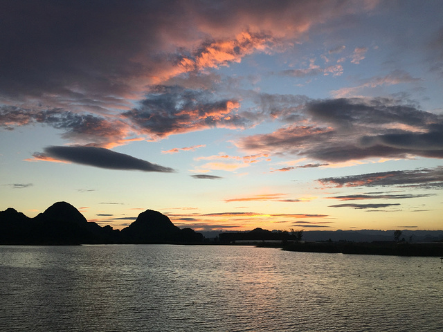 2015但到了普者黑,发现一切都值得_文山评论