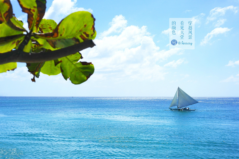 穿越风景，看见天堂的颜色-菲国八日