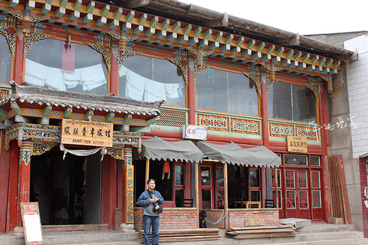 2015DAY4-5:拉卜楞寺-郎木寺住宿:._郎木寺评