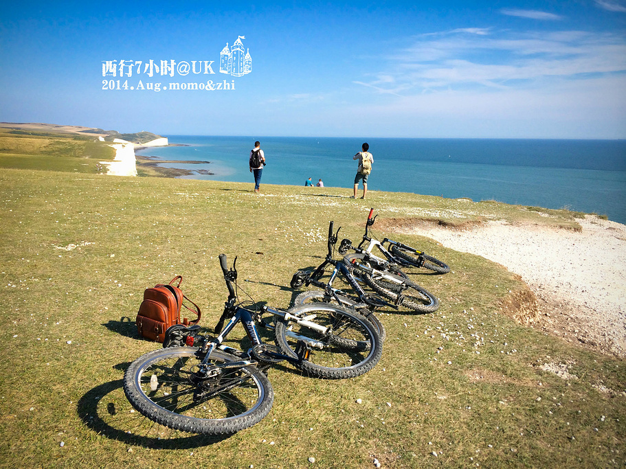 2015<em>七姐妹国家公园</em>_旅游攻略_门票_地址_游