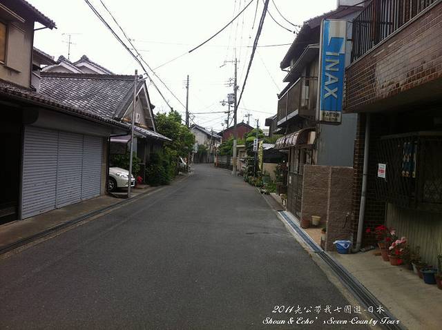 日韩+新马泰+柬印尼=七国浪漫休闲双人游