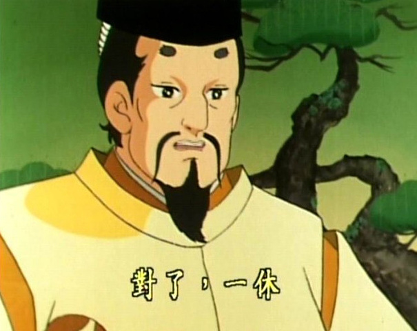 2016久仰了金阁寺的大名,金阁寺又被称为鹿苑