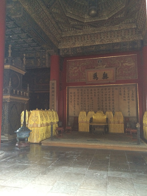 坤宁宫内景,无为,传统道家思想.