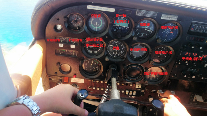 2015下午1点到达塞班机场最东边的航站楼_塞班岛评论 - 去哪儿攻略社区