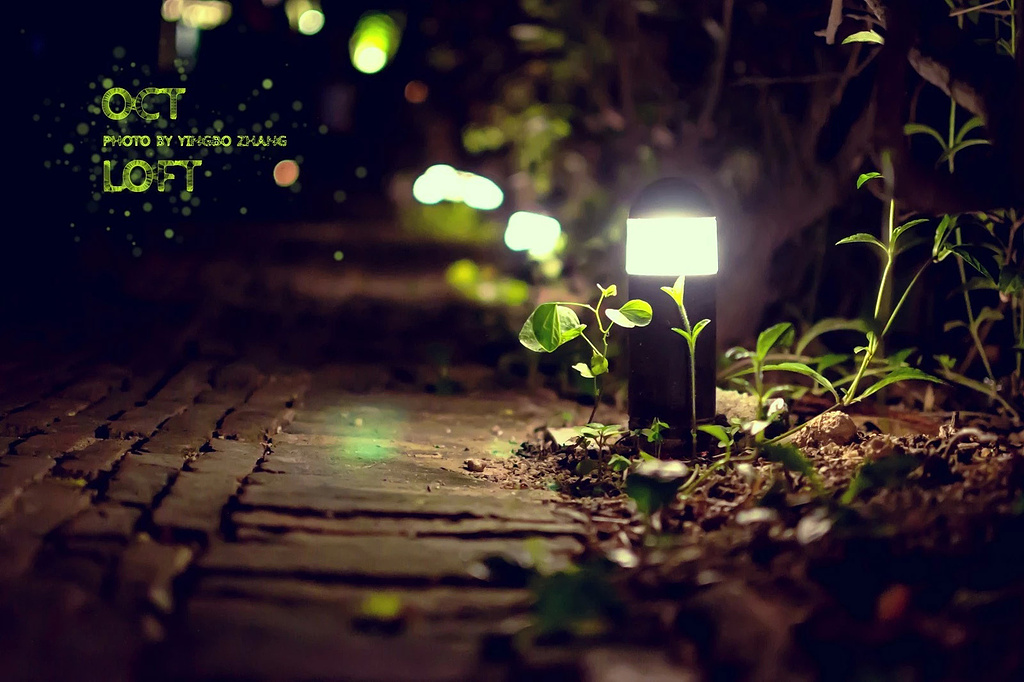 2015华侨城创意文化园_旅游攻略_门票_地址_