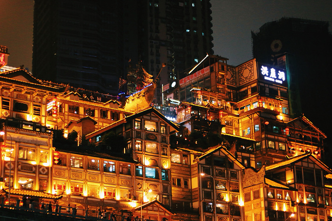 朝天门-7 夜景 洪崖洞