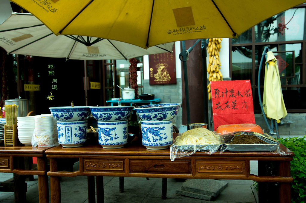 2016赵公明财神庙_旅游攻略_门票_地址_游记