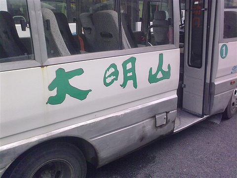 2019【南宁v攻略攻略】南宁自助游_周边游攻略earpods攻略使用图片