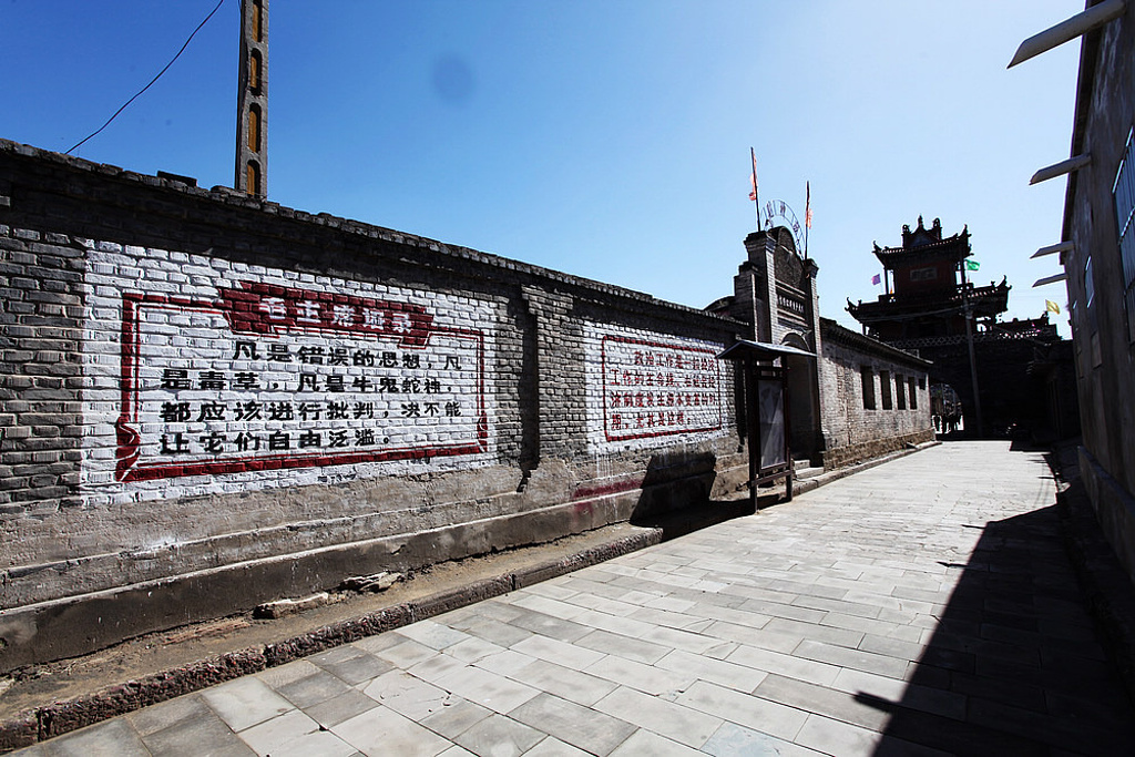 高家堡古城旅游景点图片